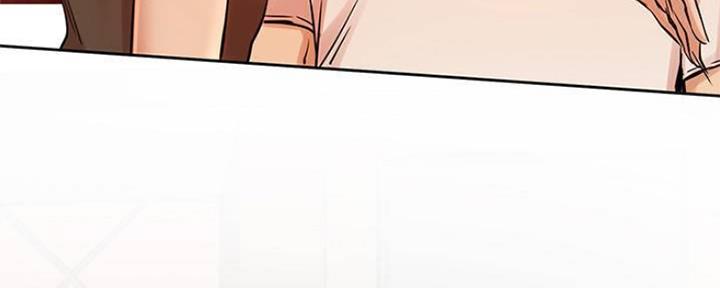 《我是网红》第79话 第45页