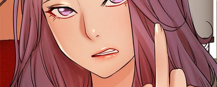 《我是网红》第79话 第49页
