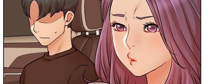 《我是网红》第79话 第54页
