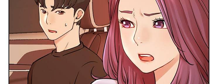《我是网红》第79话 第7页