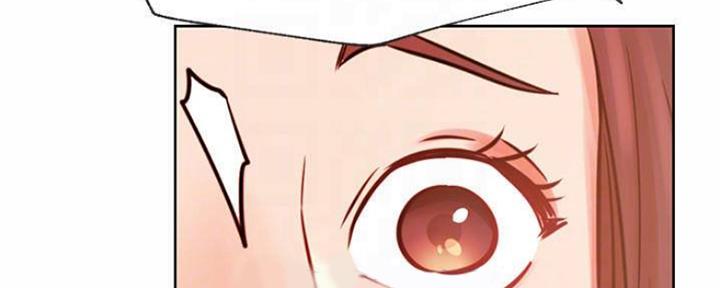 《我是网红》第79话 第87页