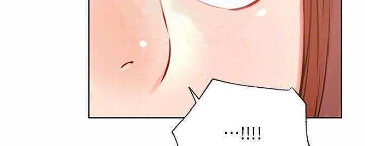 《我是网红》第79话 第88页
