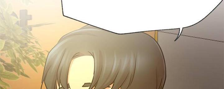 《我是网红》第80话 第102页