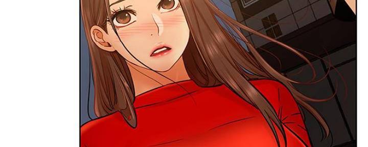 《我是网红》第80话 第110页