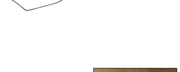 《我是网红》第80话 第132页