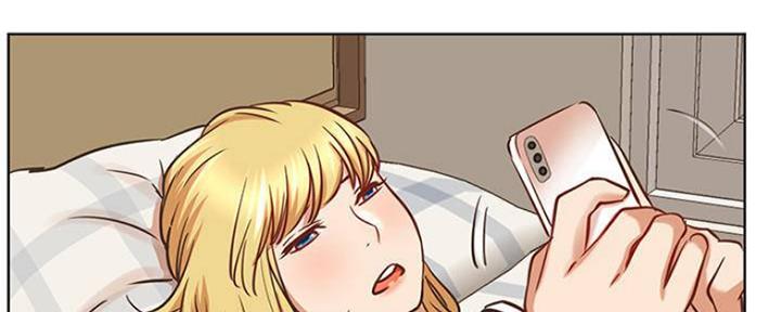 《我是网红》第80话 第144页
