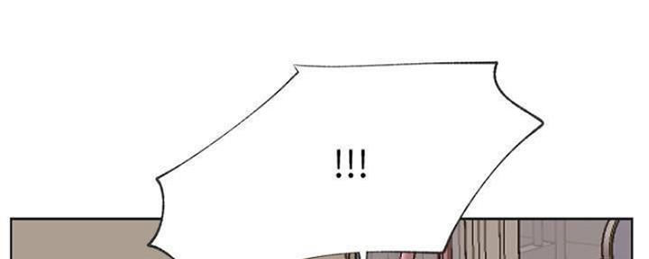 《我是网红》第80话 第150页