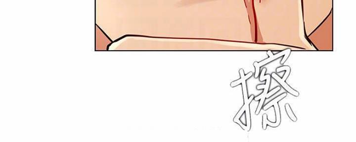 《我是网红》第80话 第18页