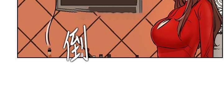 《我是网红》第80话 第39页