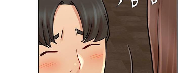 《我是网红》第80话 第46页