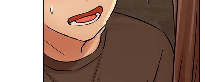 《我是网红》第80话 第47页