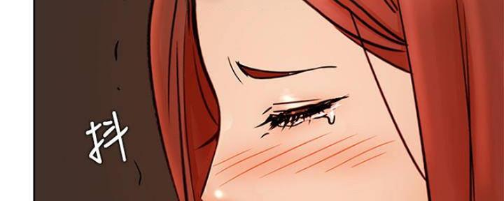 《我是网红》第80话 第54页