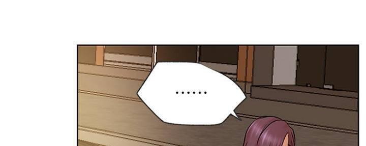 《我是网红》第80话 第80页