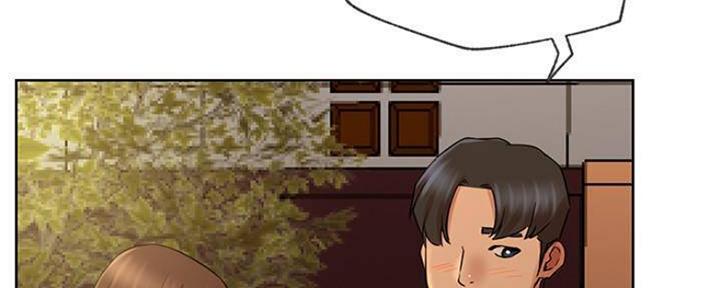 《我是网红》第80话 第85页