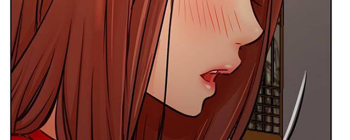 《我是网红》第80话 第96页