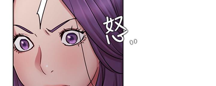 《我是网红》第82话 第114页