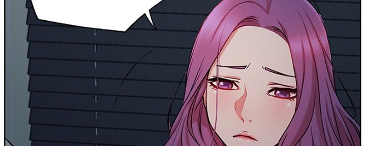 《我是网红》第82话 第123页