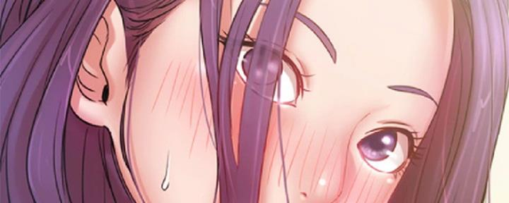 《我是网红》第82话 第155页