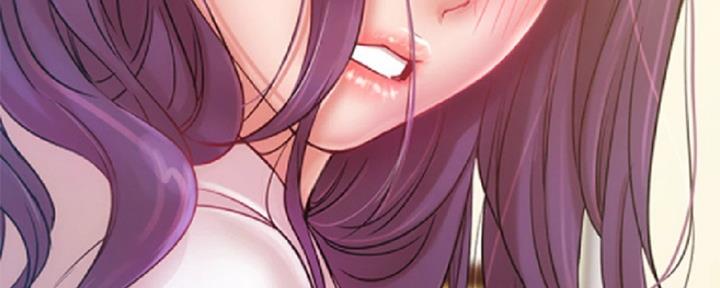 《我是网红》第82话 第156页
