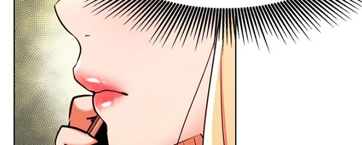 《我是网红》第82话 第60页