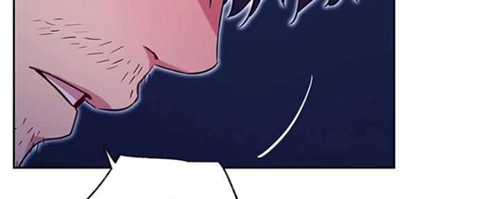 《我是网红》第83话 第103页