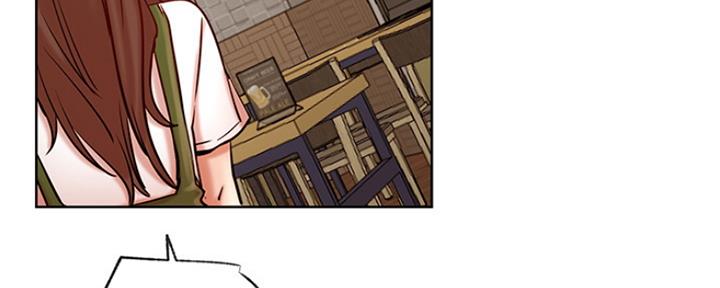 《我是网红》第83话 第17页