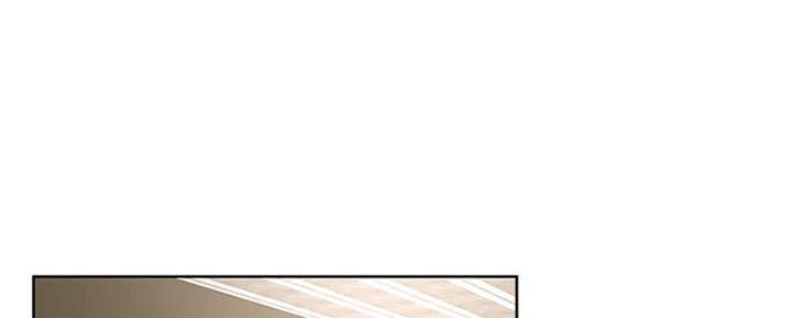 《我是网红》第83话 第1页