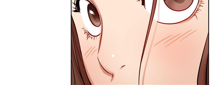 《我是网红》第83话 第20页