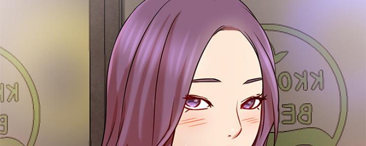《我是网红》第83话 第24页