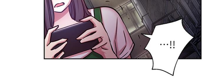 《我是网红》第83话 第39页