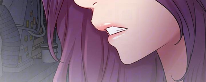 《我是网红》第83话 第51页