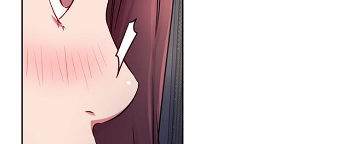 《我是网红》第83话 第64页