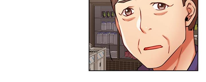 《我是网红》第83话 第7页