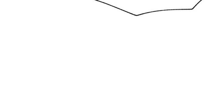 《我是网红》第83话 第86页