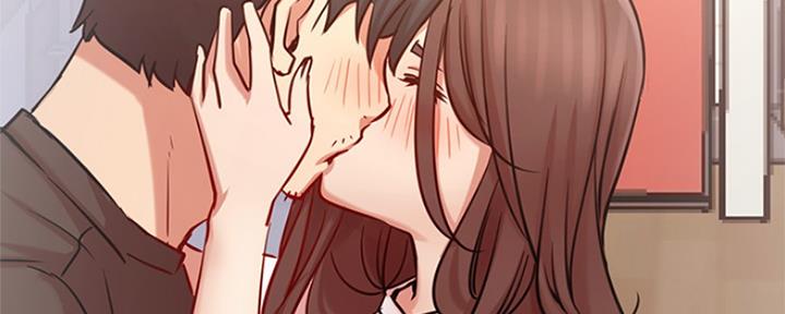《我是网红》第84话 第126页
