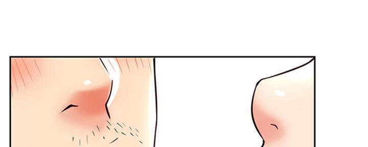 《我是网红》第84话 第130页