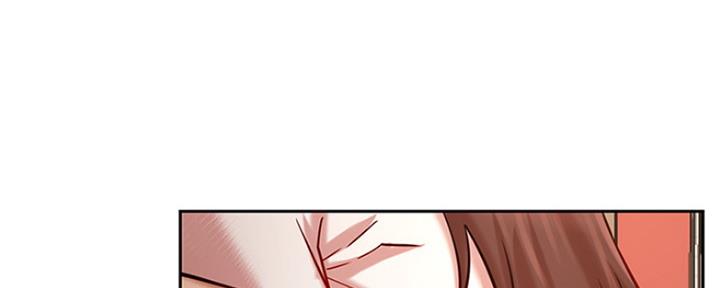 《我是网红》第84话 第143页