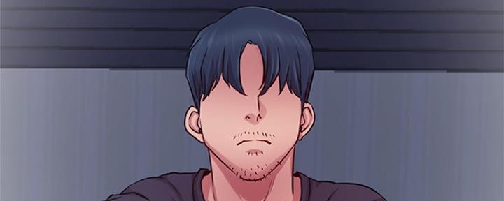 《我是网红》第84话 第25页