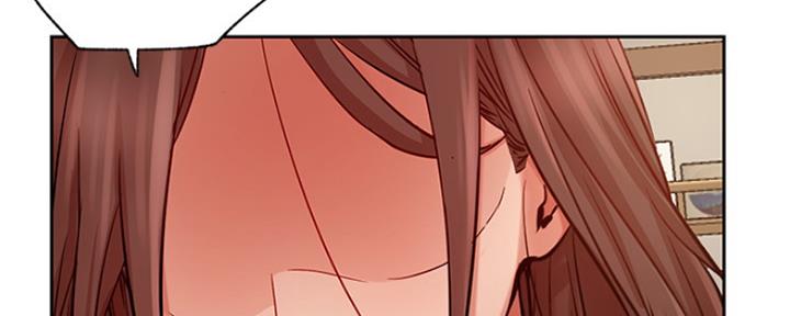《我是网红》第84话 第70页