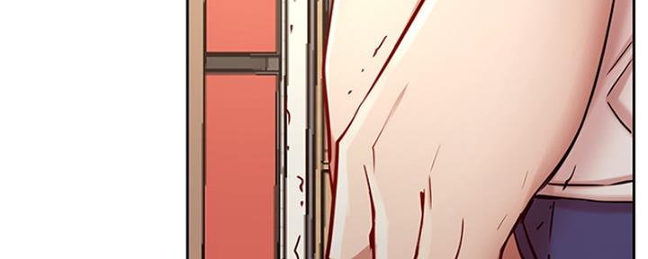 《我是网红》第84话 第75页