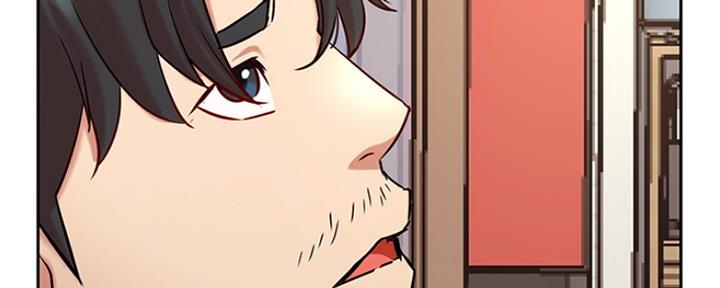《我是网红》第84话 第84页