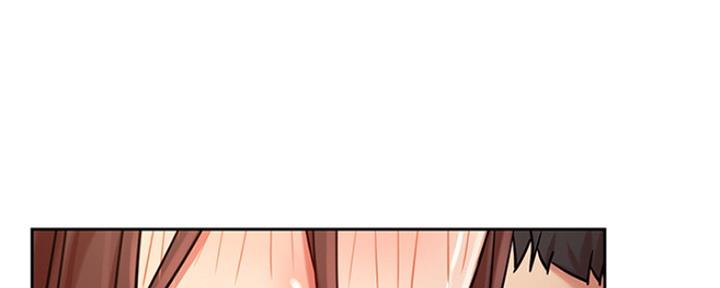 《我是网红》第84话 第92页