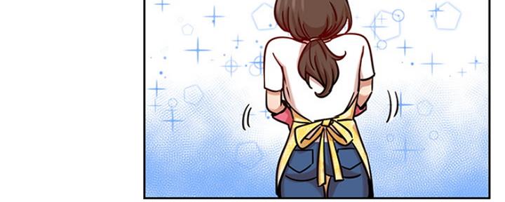 《我是网红》第85话 第14页