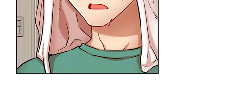 《我是网红》第85话 第17页