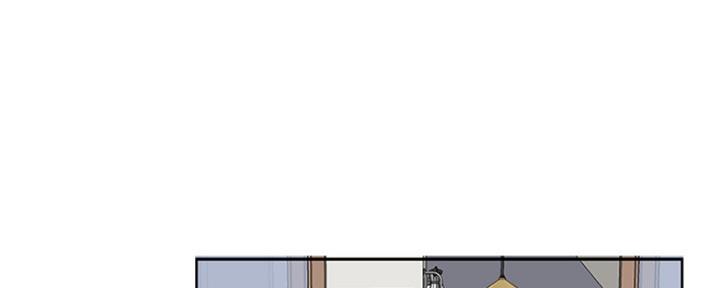《我是网红》第85话 第21页