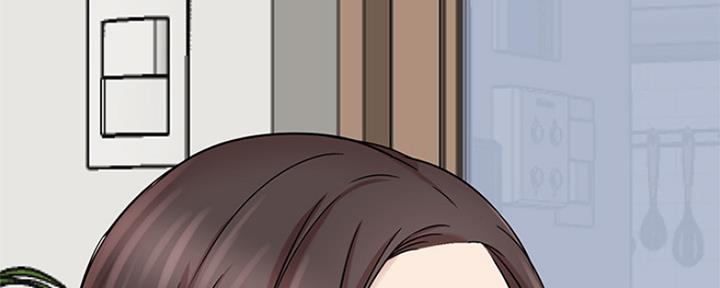《我是网红》第85话 第25页