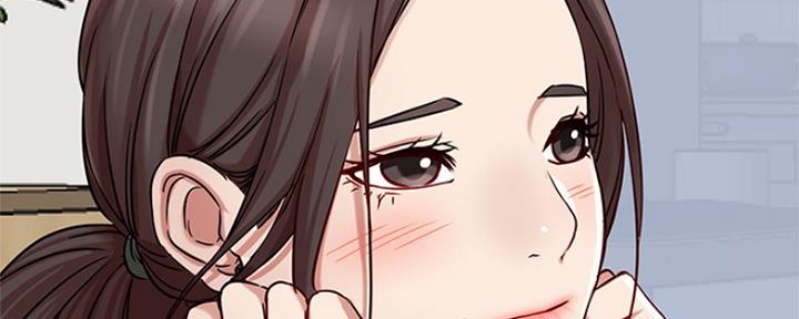 《我是网红》第85话 第26页