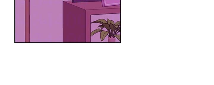 《我是网红》第85话 第31页