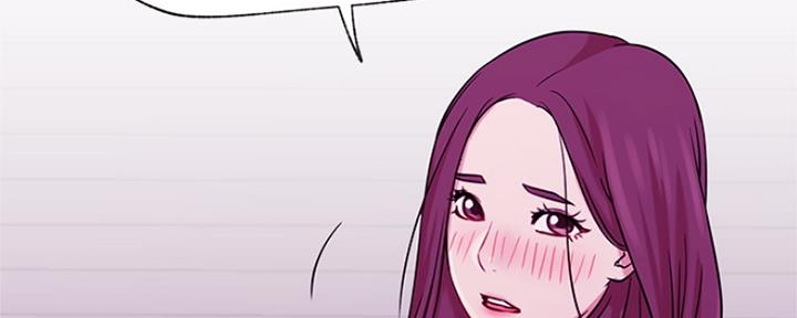 《我是网红》第85话 第36页