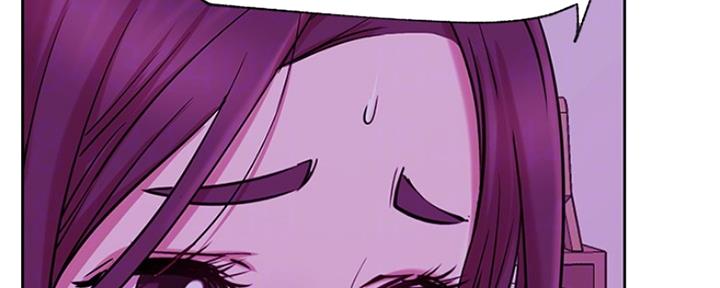 《我是网红》第85话 第45页